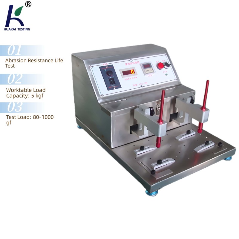Digital Display Alcohol Friction Tester, Plastic and Electronic Product Coating Abrasion Resistance Testing Machine