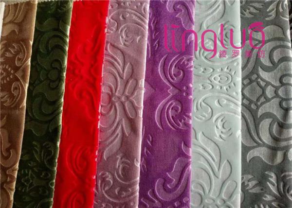 Tear Resistant Jacquard Sofa Fabric Embroidered 100% Polyester