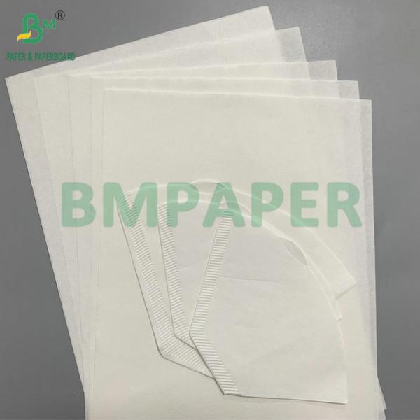 50 gm 54 gm Papier filtrant texturé pour le café Blanc ou brun