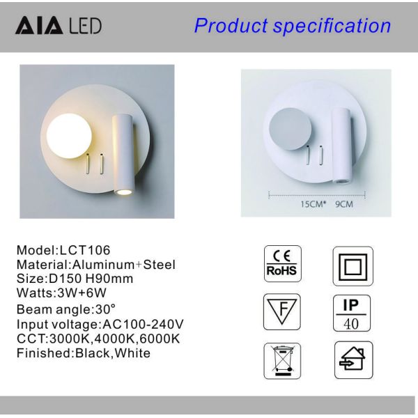 Bedside reading wall lamp acrylic ball Nordic bedroom bed board light living Bedhead wall light for hotel