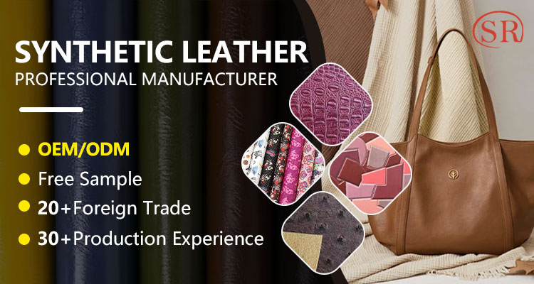 Free Sample Waterproof Skin Pattern Eco Friendly PU Leather Fabric, Customization Recycled Smooth Pu Upholstery Leather
