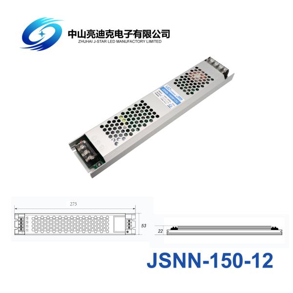 Fonte de alimentação Fanless 60Hz da C.C. 150W 24V 12.5A SMPS para o Desktop