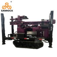 Water Well Drilling Rig Hydraulic Well Drilling Machine Deep Water Drilling Rig For Sale