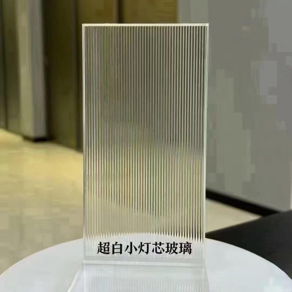 Diamond Pattern Rolled Glass | Colored Decorative Glass for Hotels & Apartments
