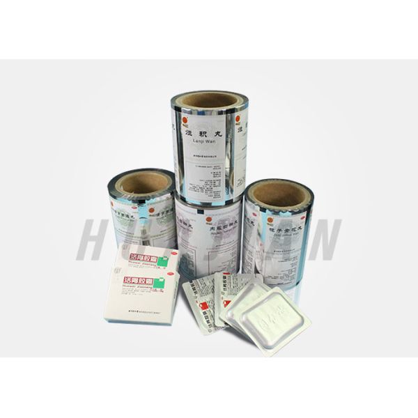 Heat Resistant Plastic Soft Sachet PET AL PE Composited Film