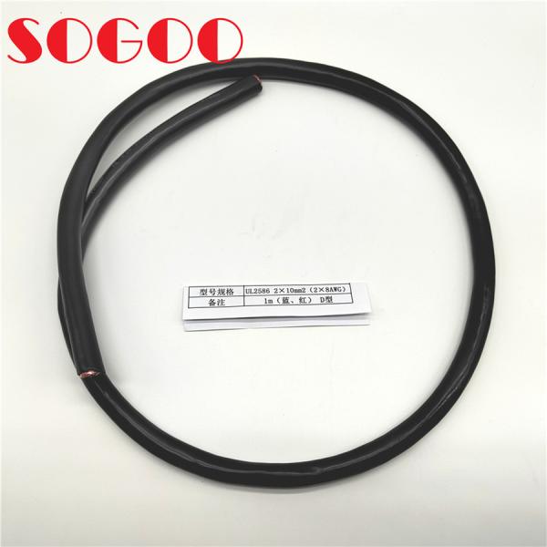 600V 2586 RRU DC power cable for Huawei ZTE base stations