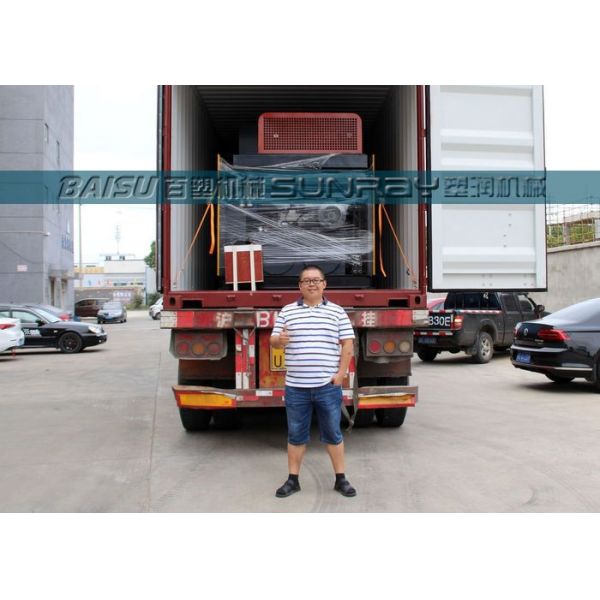 1000ml plastic bottle making machine, 1L sport water bottle extrusion blow molding machine, bottle blowing machine