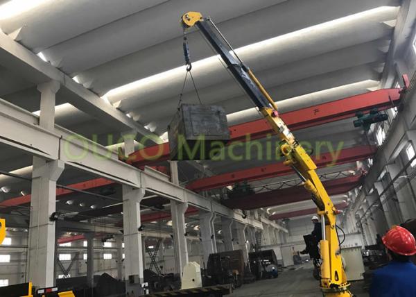 Hydraulic Lifting Offshore Equipment OUCO Marine Cranes