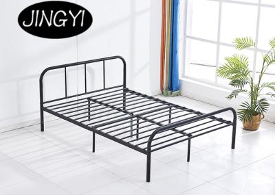 King Platform Black Steel 120CM 150CM Modern Metal Bed Frame