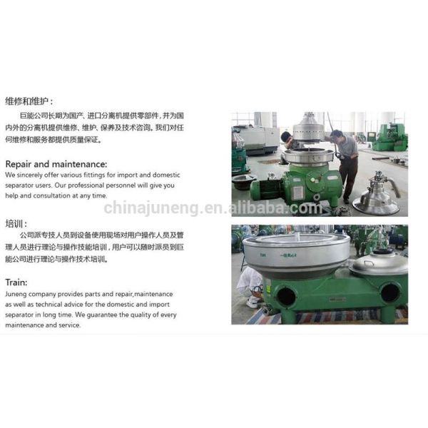 High Speed Rotation Westfalia Type Disc Centrifuge Separator