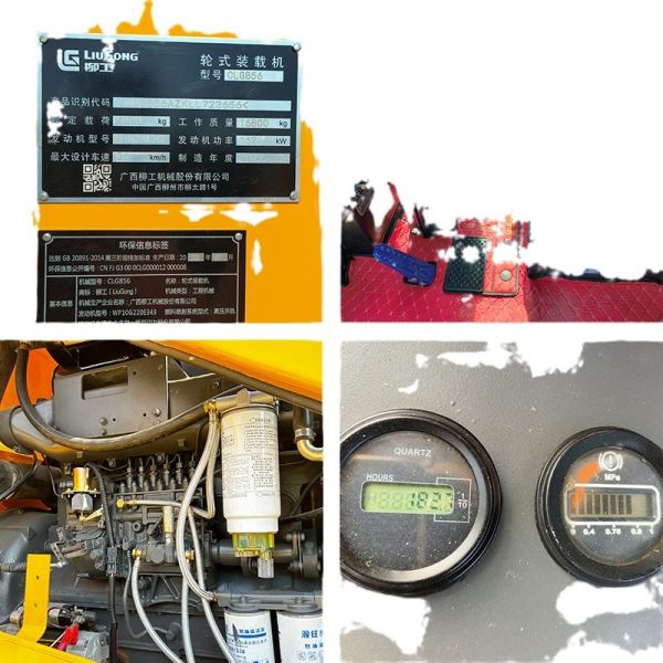 855N Liugong Loader Тяжелая строительная техника Номинальная мощность 170 кВт Используемое оборудование