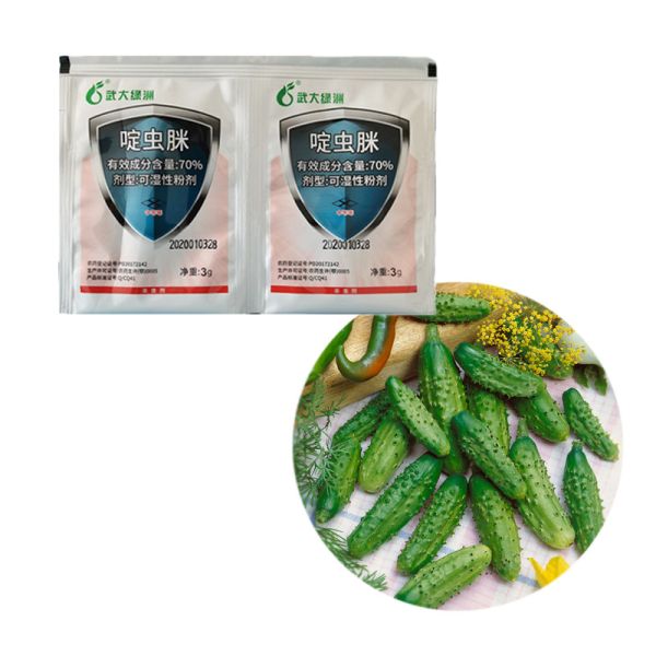 Biochemical Organic Plants Pesticides In Rice 70% Acetamiprid WP Control Aphids