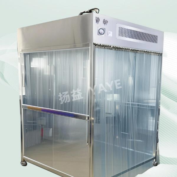 Pharmaceutical Hepa Laminar Flow Hood Low Noise Vertical Flow Hood