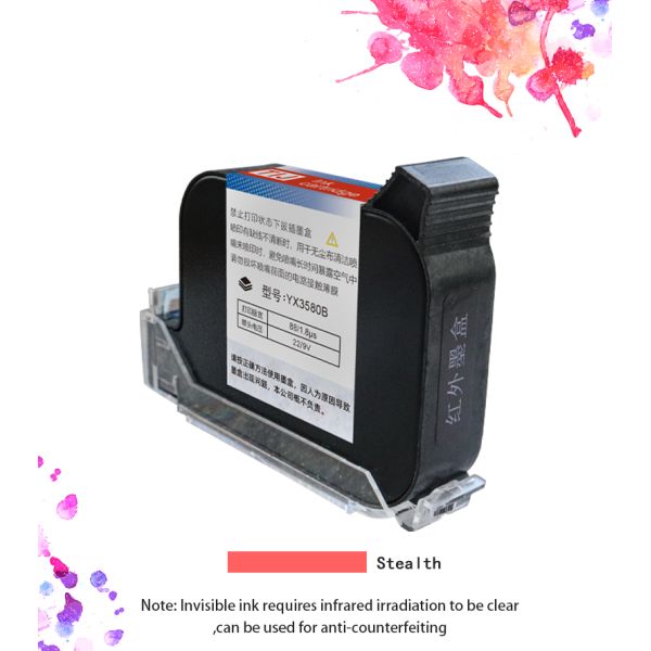 China Factory Invisible Infrared Print Ink for Cosmetic Anti-Counterfeiting Ink Cartridge Equipped With Inkjet Printer Date