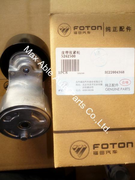 Cummins ISF2.8 belt tensioner pully 5262500