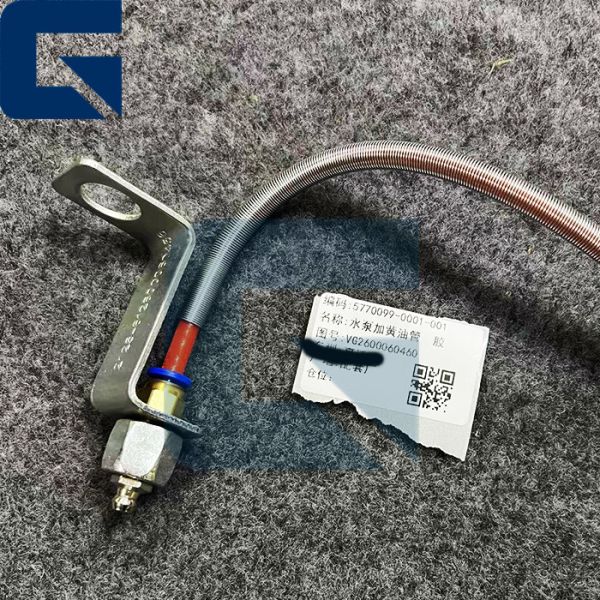 VG2600060460 Vg2600060460 Ensemble de graisse pour pompe à eau