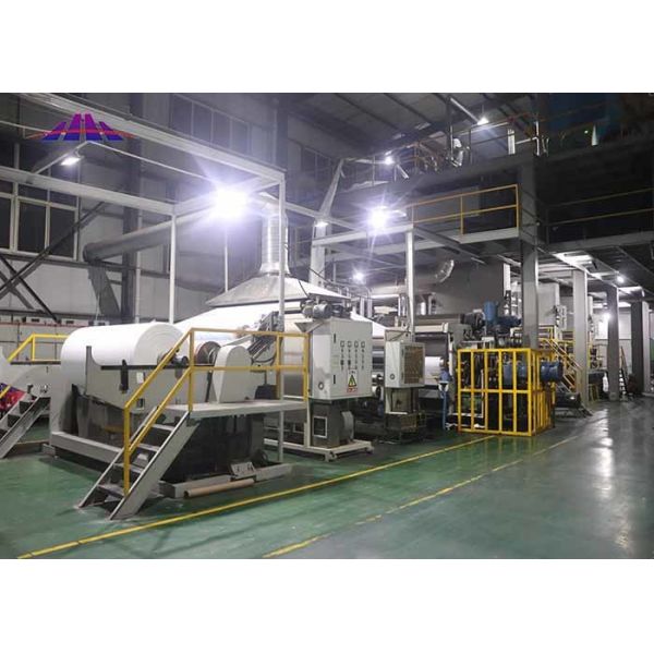 High Speed Three Beams PP Polypropylene Spunbond Nonwoven Fabric Machine SSS