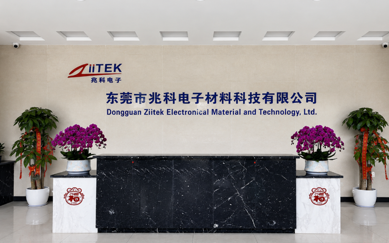 Dongguan Ziitek Electronic Materials & Technology Ltd.