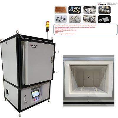Mbf64-11 Type Medium-Temperature Box Furnace  For Ltcc High Durability