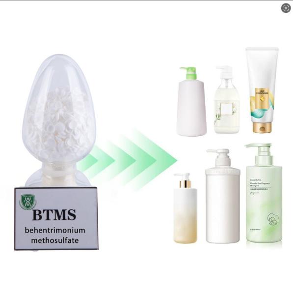 90% Cationic Surfactant Raw Material Behentrimonium Methosulfate Conditioner Cas 81646-13-1