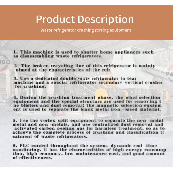 600KG/H Fridge Crush Recycling Machine and Shredder for Electronic Waste Crushing Line