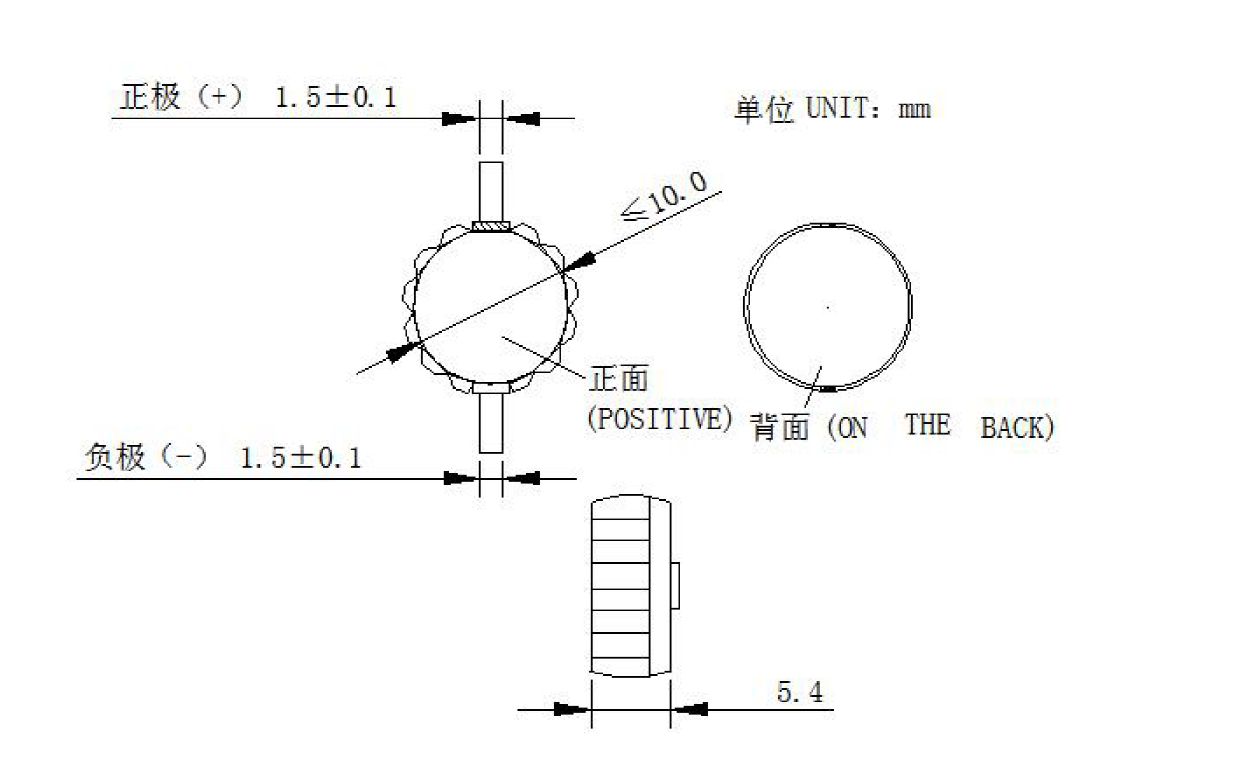 Перезаряжаемые батарея 3.7V 42mah полимера лития клетки монетки LP1054 вокруг батареи Lipo