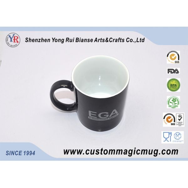 Christams Xmas Gift Heat Sensitive Magic Mug , Thermochromic Coffee Mug