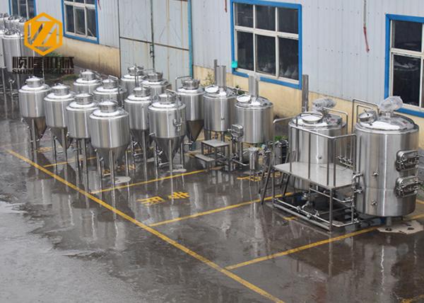 200L SUS304L Small Brewery Equipment , Electric Heating Small Brewing Systems