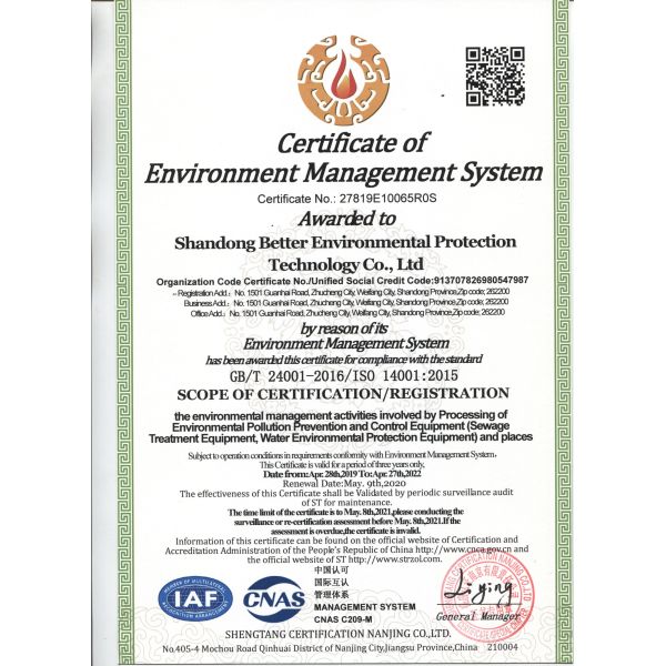 Industrial Waste Water Treatment Plant MBR System With 5000 Kg Weight