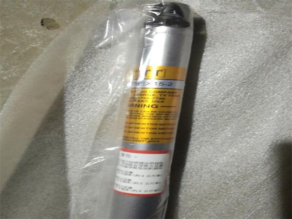 Peças de reposição para motor a gás 12V190 da marca Shengdong Retentor de óleo do virabrequim PG130×160×15 HG4-692-67