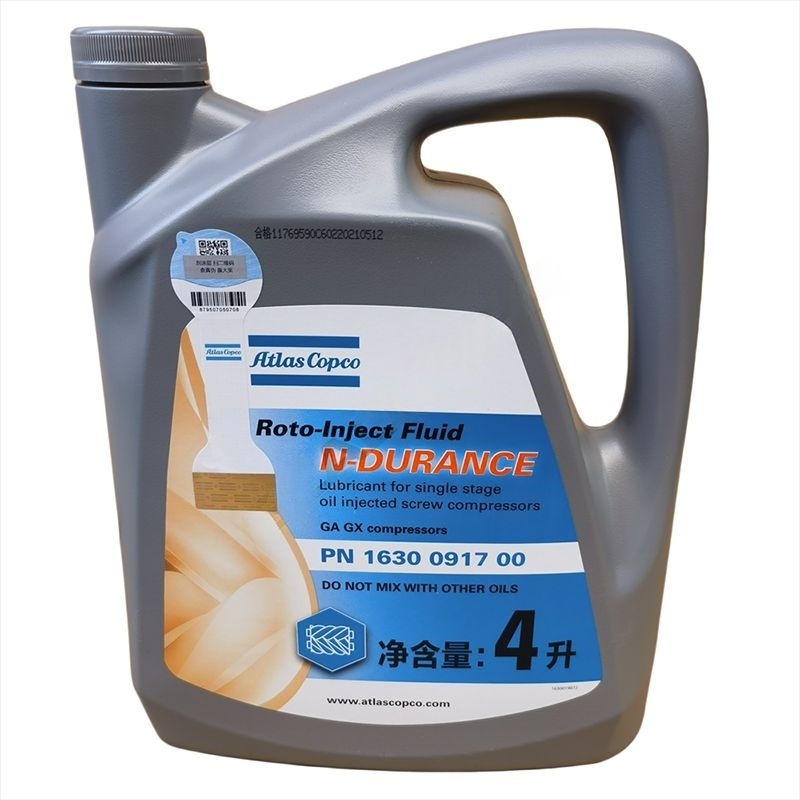 1630091700 Atlas Copco Semi Synthetic Air Compressor Lubricant 4L