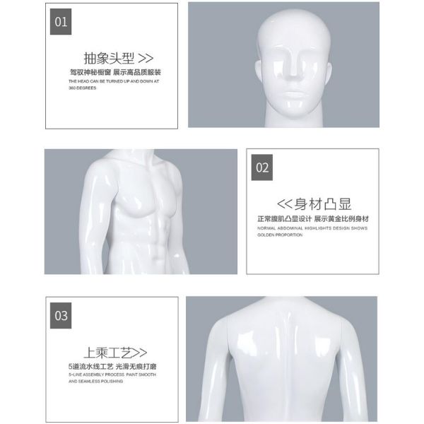 Male Window Display Mannequin / Clothing Store Mannequins With Steel Base