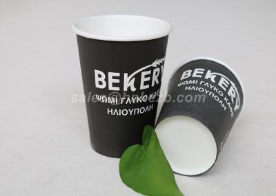 Eco Friendly Black Hot Paper Cups For Drinking , Insulated Coffee Cups With Lids