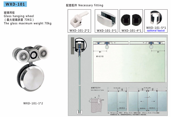 Bathroom Sliding Door System 101, Stainless Steel 304, Satin MIrror,  glass sliding door
