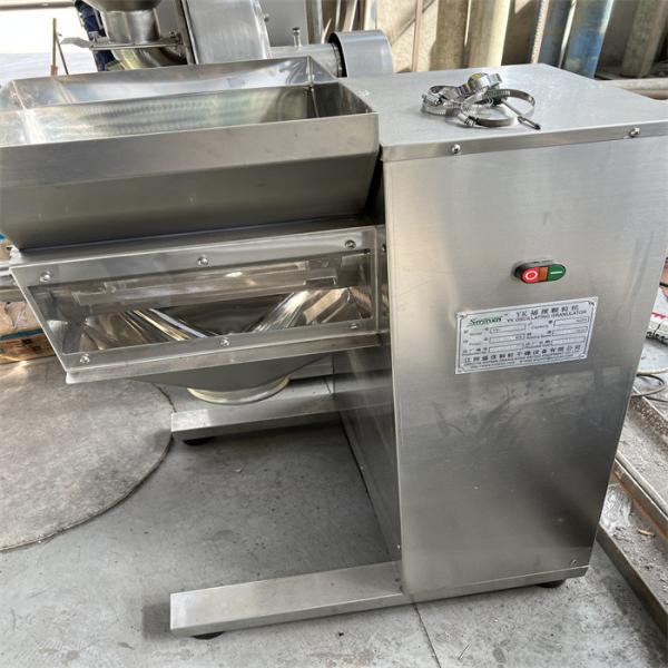 Granulador oscilante químico para laboratório de alimentos em pó Granulador de pó agrícola