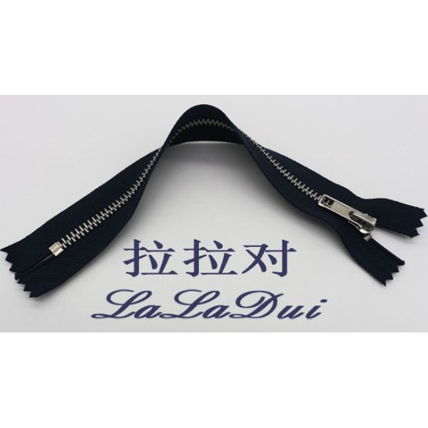 High Polished Thin Closed Ended Metal Zips , Silver Teeth Purse Ykk Handbag Zippers