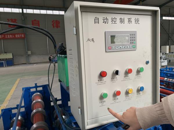 5t Corrugated Roll Forming Machine