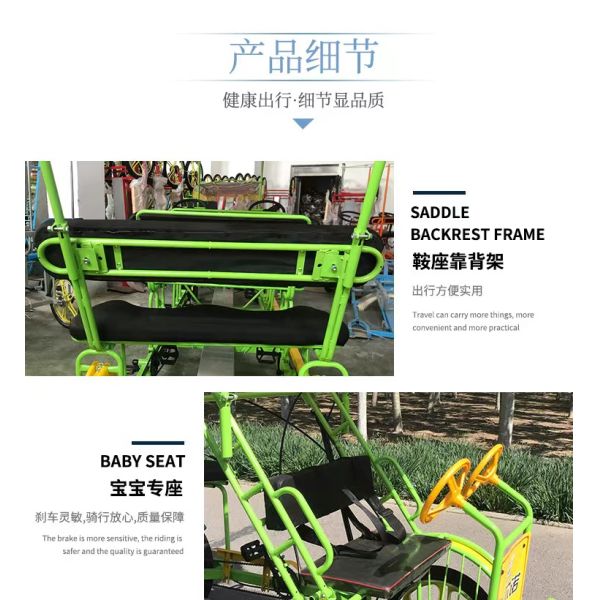 Steel Frame 26'' Tandem 4-Wheel Adult Road Sightseeing Bicycle for Beach Tourist Bike Riding