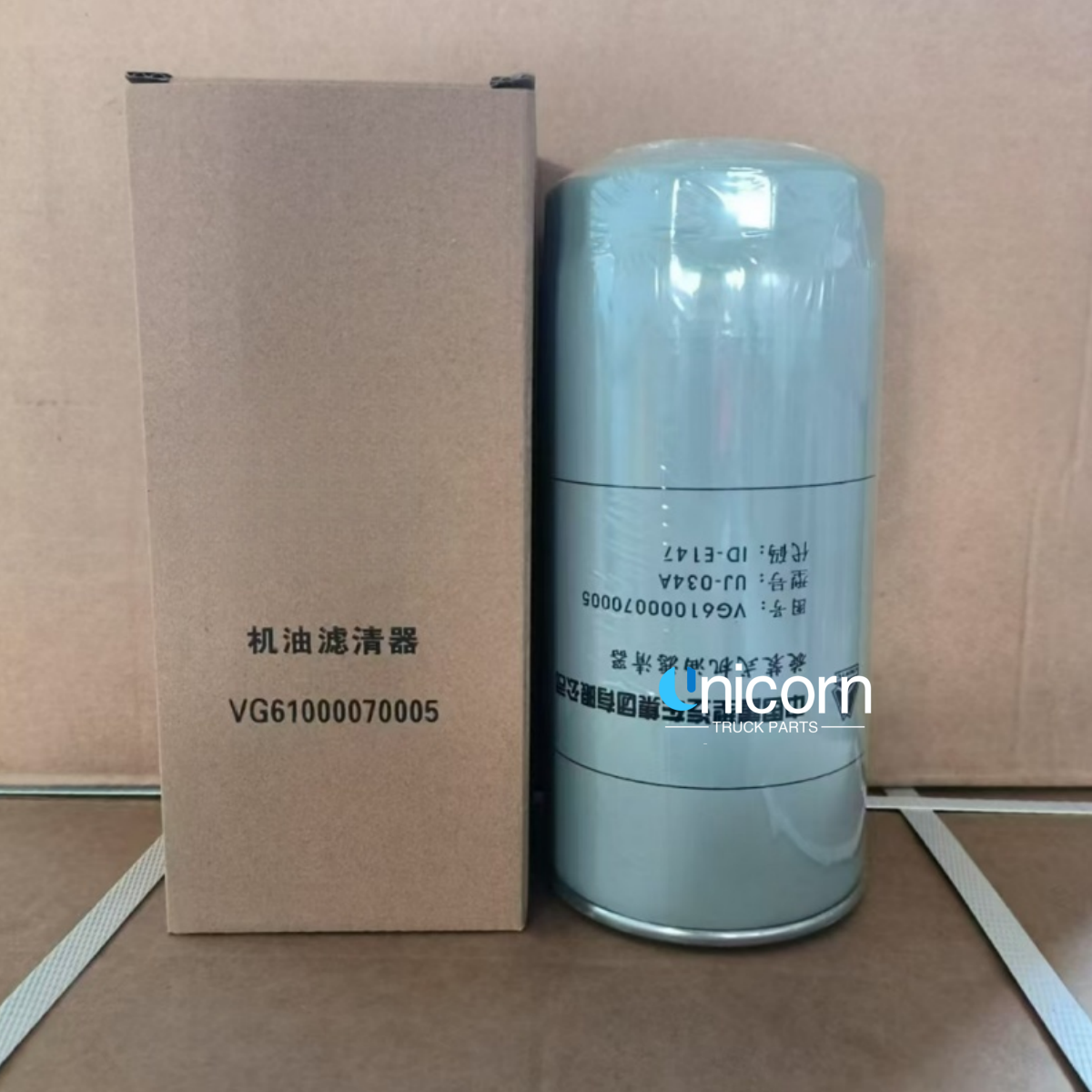 Suitable for Heavy Duty Truck Engine Diesel Filter Element VG1560080012 WK962-7 FF5272