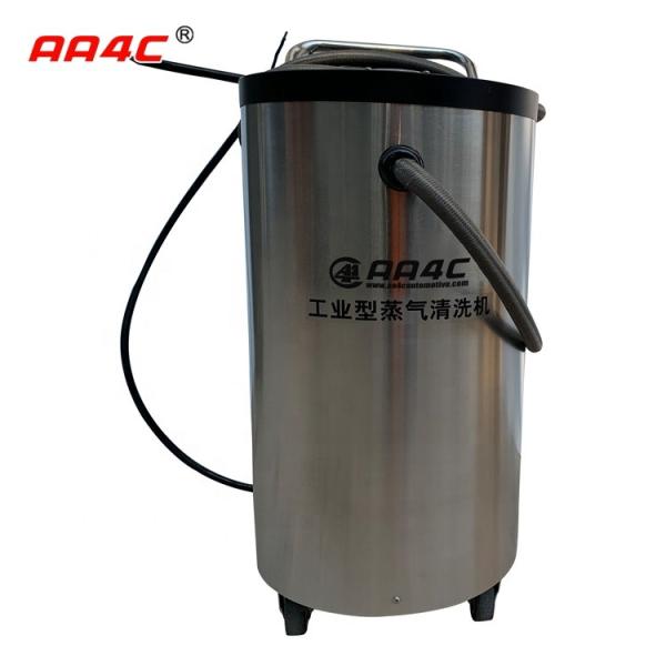 Industrial Car Steam Cleaner Machine High Water Mat Automatic Car Cleaning Machine 70dB