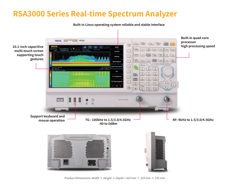 Анализаторы спектра в реальном времени серии RIGOL RSA3000 до 4,5 ГГц