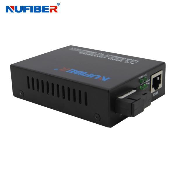 POE Fiber Media Converter RJ45 To 1000M 48V Fiber To POE Ethernet Converter With Iron Case POE Powered Switch