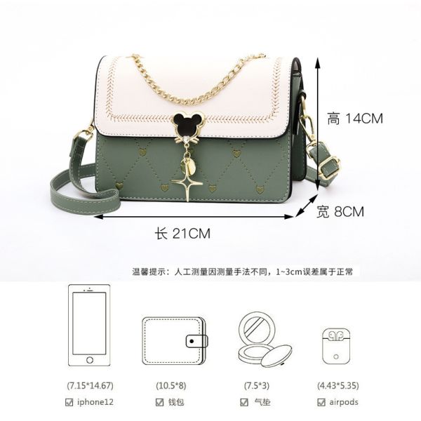 WOMEN'S ONE-SHOULDER SMALL SQUARE BAG 2024 SUMMER NEW TREND EVERYTHING SMALL GIRL HEART GIFT BAG