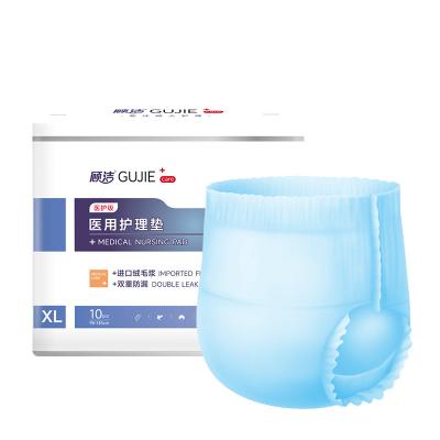Quick And High Absorbency 2xl 3xl 4xl Incontinence Briefs Fluorescent Agent Free