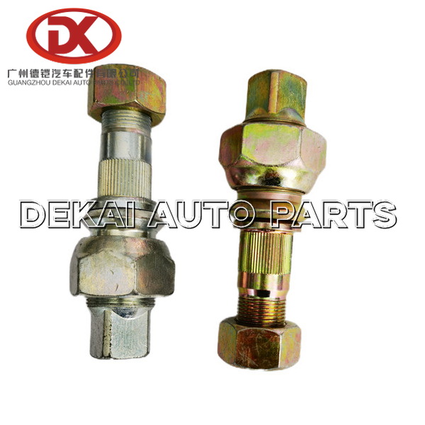 Части шасси тележки NQR ISUZU NPR удваивают болт задние 8971476141 8971476121 колеса конца