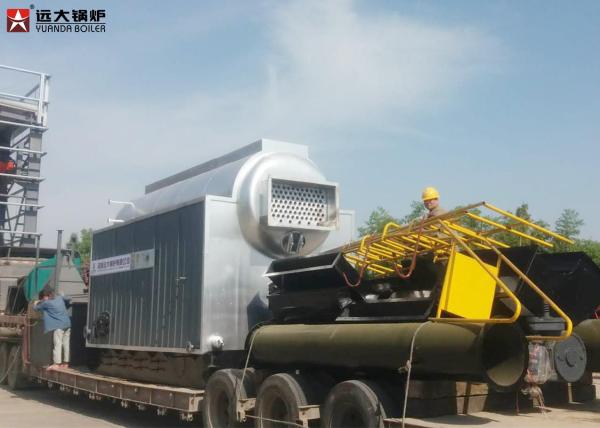 High Efficiency Coal Fired Hot Water Boiler 2 Ton Automatic Running Boiler