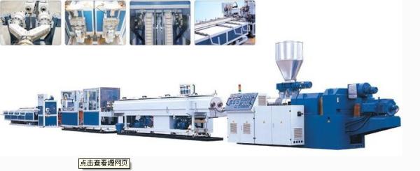 Linha plástica automática CE da extrusão da tubulação do PVC da extrusora de parafuso do gêmeo/ISO9001