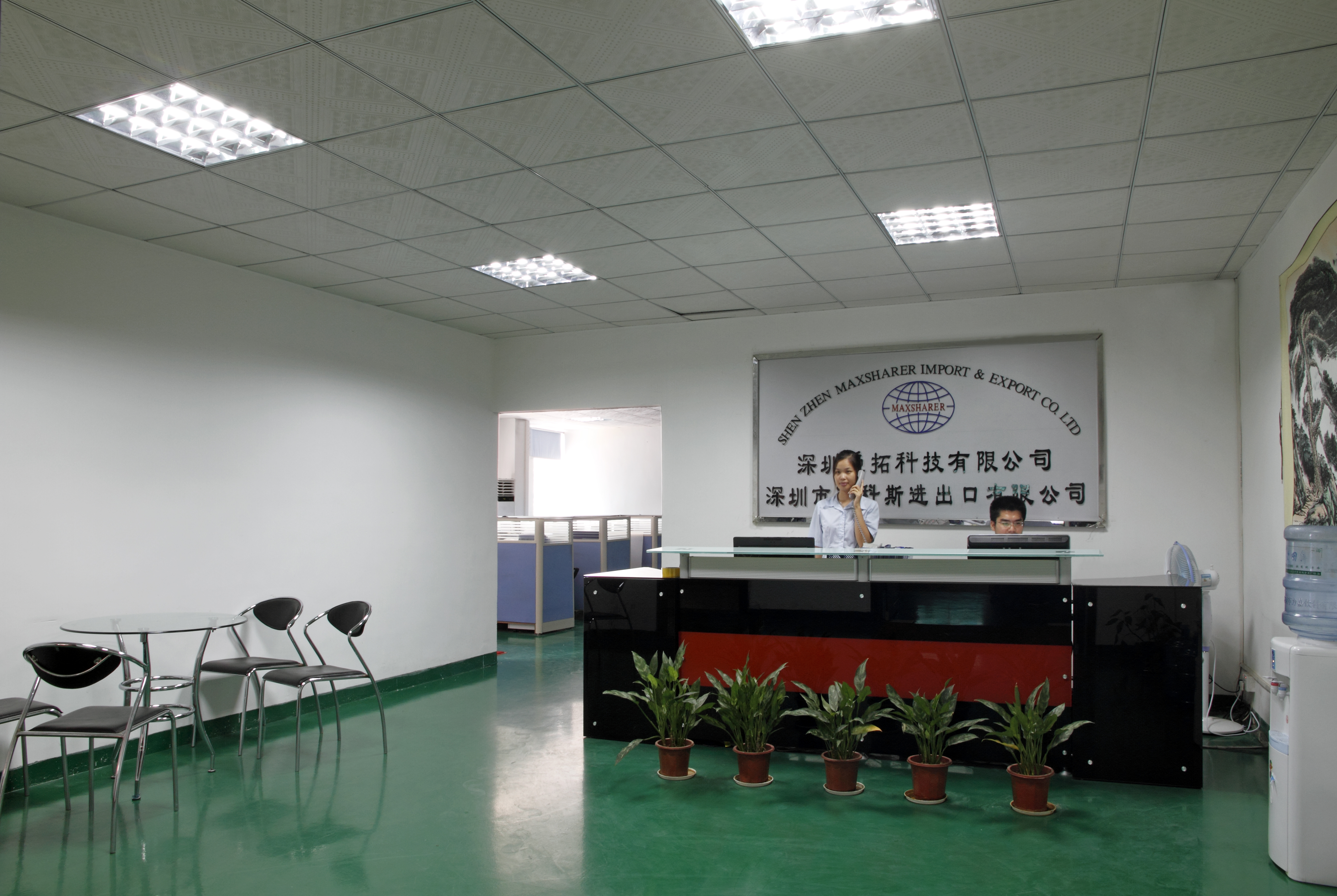 Shenzhen Maxsharer ESD Technology Co., Ltd.
