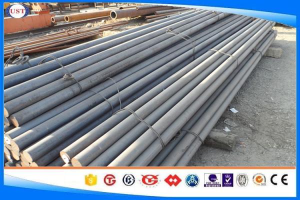 DIN 1.0904 / 55Si7 Spring Steel Round Bar , Size 10-350 Mm Round Steel Bar Stock