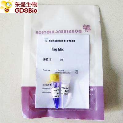 2x Taq PCR Reaction Mix P2011 1ml GDSBio Blue Buffer